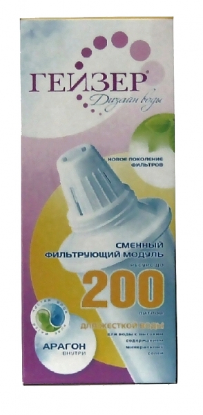 Гейзер 200: 211 руб, купить в Донецке, описание, отзывы