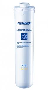 Аквафор К1 07M: 800 руб, купить в Донецке, описание, отзывы