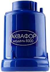 Аквафор модуль В300Б: 300 руб, купить в Донецке, описание, отзывы