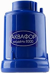 Аквафор модуль В300: 300 руб, купить в Донецке, описание, отзывы