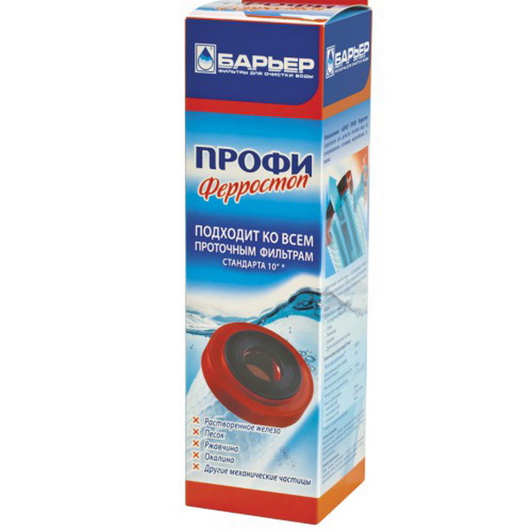 ПРОФИ Ферростоп: 659 руб, купить в Донецке, описание, отзывы