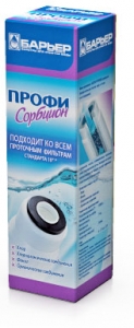 ПРОФИ Сорбцион: 350 руб, купить в Донецке, описание, отзывы