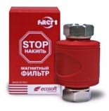 Магнитный фильтр для воды: 1 358 руб, Донецк, описание, отзывы