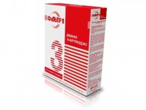 Комплект картриджей Filter1 (жесткость): 750 руб, купить в Донецке, описание, отзывы